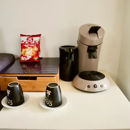 Mas La Farelle Gite, Fitness & Salle De Jeux Gratuite & En Supplement * 尼姆